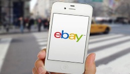 eBay发布2021年英国和欧盟增值税规定变更说明