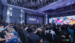 eBay推出“星辰计划”，新品预售模式助推中国品牌上新出海