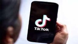 Tik Tok全球影响力不断加深，预计2022年活跃用户达15亿！