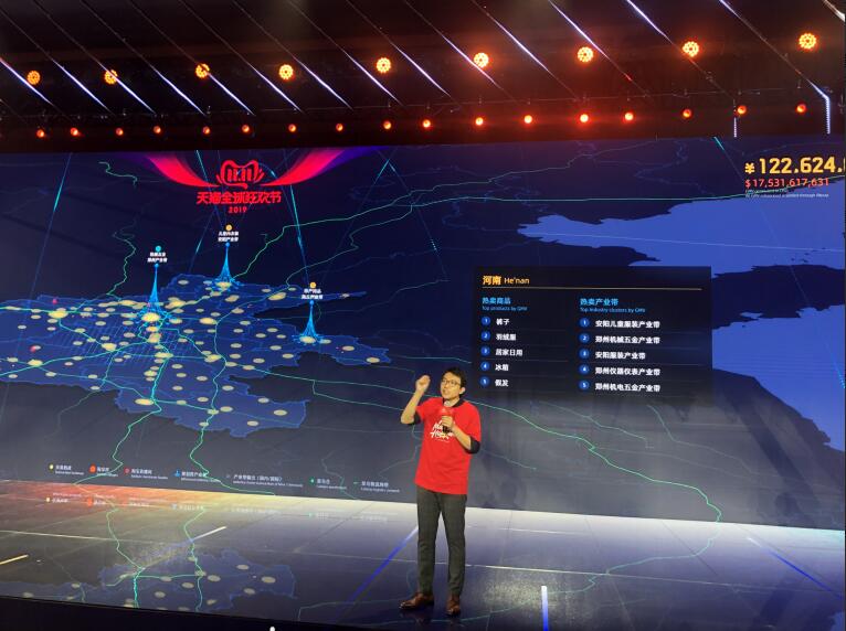 TIM图片20191111014703.jpg