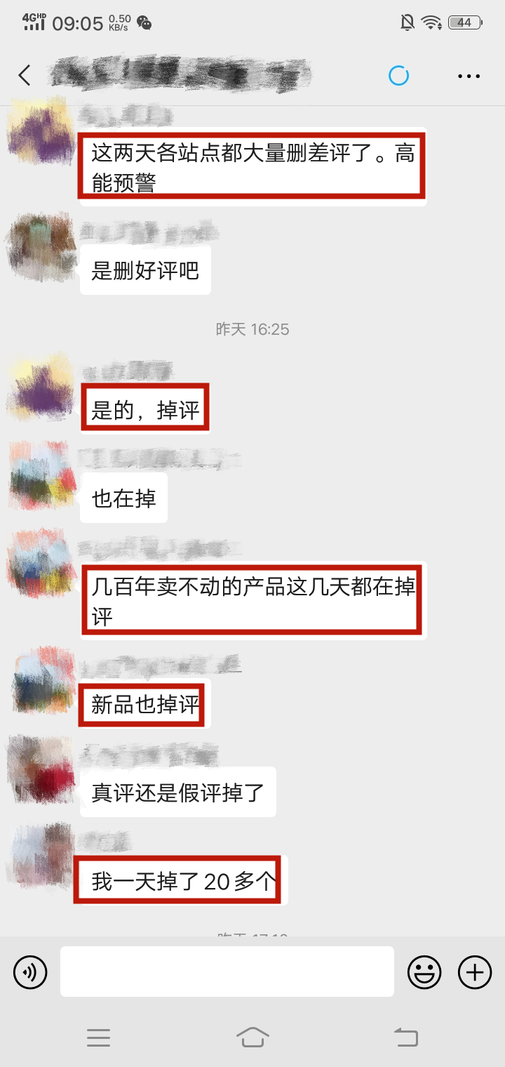 图二.jpg