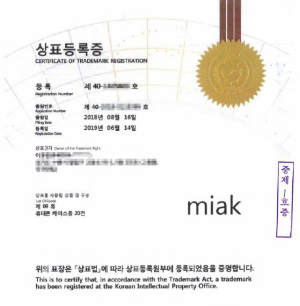 M公司的李某代表于2019年6月申请注册的“miak(米阿克)”商标权 图片来源：首尔经济.jpg