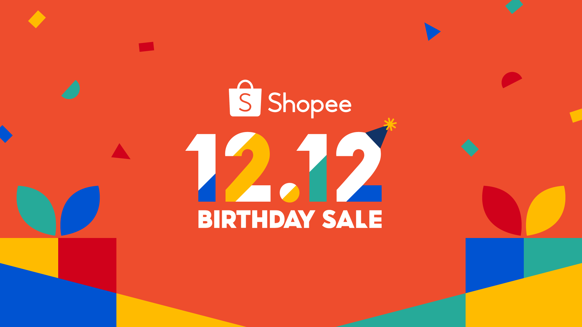 Shopee 12.12生日大促欢乐开启.jpg